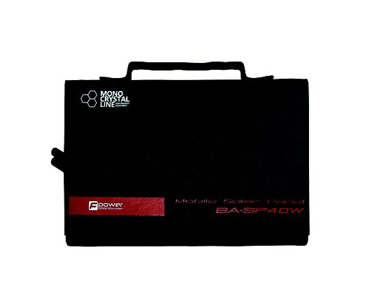 富士倉 2WAY　モバイルソーラーパネル 1枚 BA-SP40W