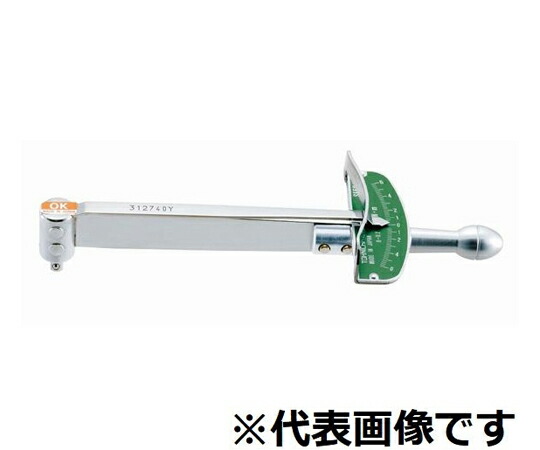 東日製作所 プレート型トルクレンチ　0.2～1.5N・m　145mm　校正証明書＋トレサビリティ体系図付 1個 SF1.5N 15,369円