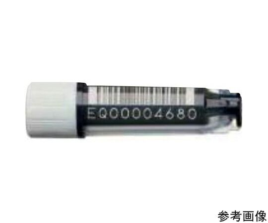 エッペンドルフ クライオストレージバイアル　0.5mL　滅菌済 1セット(960本入) 0030 079.450