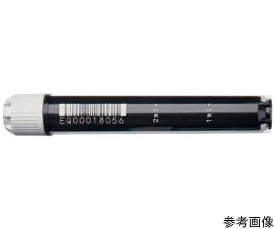 エッペンドルフ クライオストレージバイアル 4.0mL 未滅菌 1セット(480本入) 0030 079.442