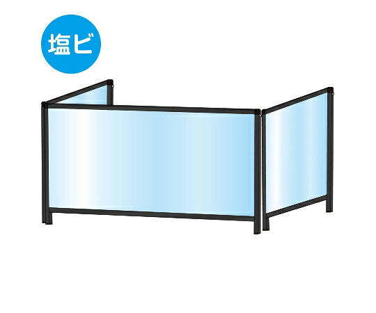 店内全品ポイント5倍★要エントリー★常磐精工 ブラックパーテーションスタンド 三面 450×900mm ロウ (塩ビ仕様) 1台 BHBPL3F450X900E|Shop de clinic店