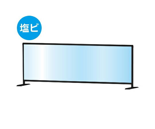 店内全品ポイント5倍★要エントリー★常磐精工 ブラックパーテーションスタンド　600&times;1700mm　ロウ　（塩ビ仕様） 1台 BHBPL600X1700E｜Shop de clinic店