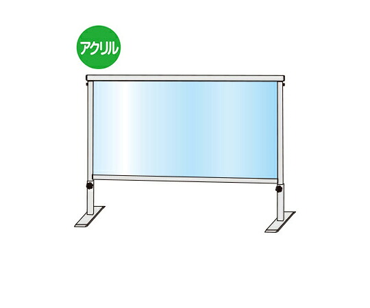 店内全品ポイント5倍★要エントリー★常磐精工 スライドパーテーション　450&times;900mm 1台 SLHBP450X900｜Shop de clinic店