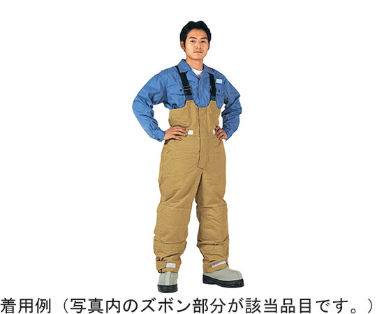 帝健 エクスファイアR耐冷服セパレートタイプ ズボン 2Lサイズ 1枚 CWWTR2(2L)