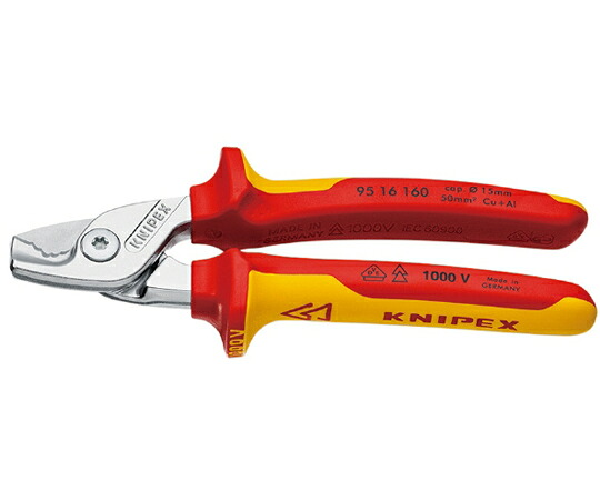 KNIPEX 不成立有線テレビ切り手 踏み段撥ねのける 1000V 1個 9516-160SB
