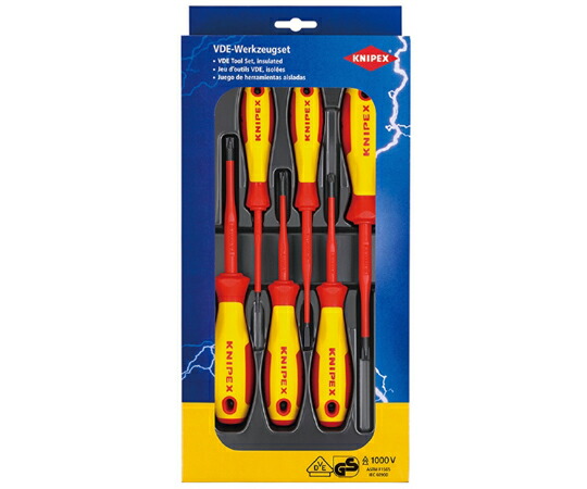 KNIPEX 絶縁ドライバーセット 1セット 002012V05