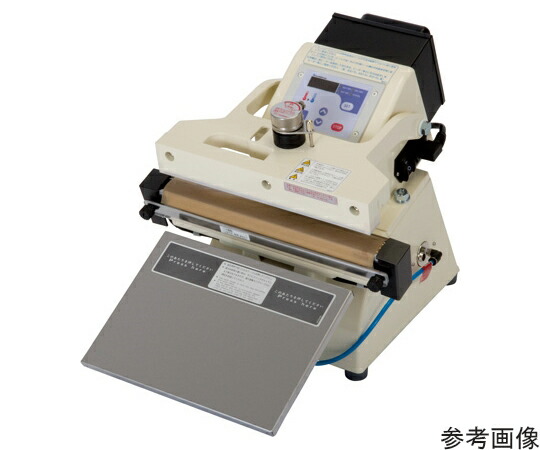 富士活動電位 卓上オンバル式電動シーラー 2400W 20粍 1台 OPL-300-20(200V)