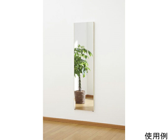 Jフロント建装 ロング姿見ミラー　40×150cm　メープル 1個 RM-4-MM