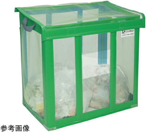 店内全品ポイント5倍★要エントリー★テラモト 自立ゴミネット 折りたたみ式 緑 430L900×600×800 1個 DS2610011|Shop de clinic店