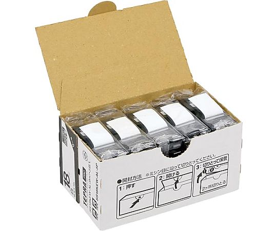 第一人者体操場 しっかり貼れてはがせる下げ札エコ風呂敷き包み 18mm×5個 1風呂敷き包み(5個入) SS18KEW-AL-5P