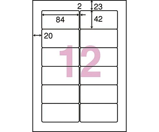 店内全品ポイント5倍★要エントリー★東洋印刷 nanaラベル　シンプルパック　12面　シャープ　500枚 1箱(500枚入) SHC210A｜Shop de clinic店 11,250円
