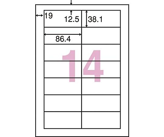 東洋印刷 nanaラベル　シンプルパック　14面　四辺余白　500枚 1箱(500枚入) LDW14QA