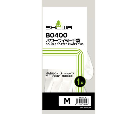 ショーワグローブ パワーフィット手袋　M　240双 1ケース(240双入) B0400-M