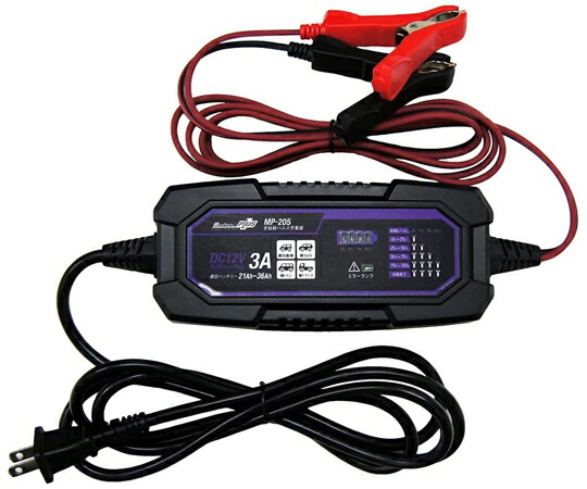 大自工業 全自動パルス充電器 1個 MP-205