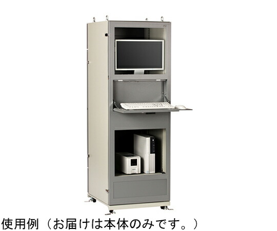 エス・ディ・エス まもる君 Standard L 1枚扉 冷房装置100Ｖ手合い 1台 なおなお書き-171C-01E