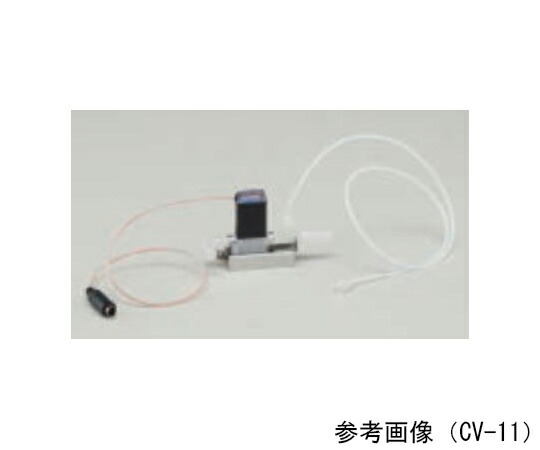 東京理化器械（EYELA） 制御用電磁弁　ノズルφ13mm 1個 CV-12