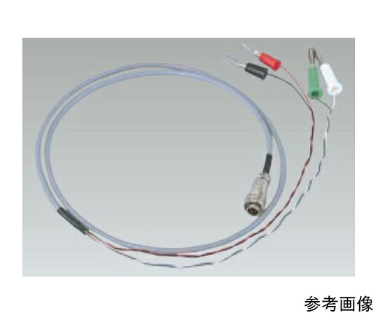 東京理化器械（EYELA） 出力リード線　ROL型　5m 1個 ROL-500