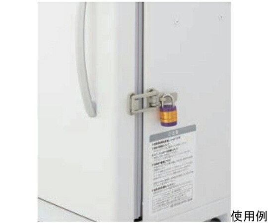東京理化器械（EYELA） 鍵穴付ハッチクリップ 1個