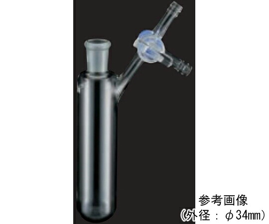 東京理化器械（EYELA） 三方コック付反応容器　φ18mm 1個