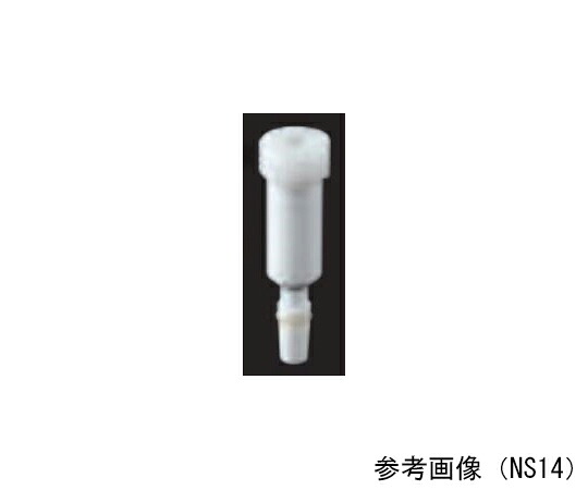 店内全品ポイント5倍★要エントリー★東京理化器械(EYELA) 撹拌シール(150mL・3口用) 1個|Shop de clinic店