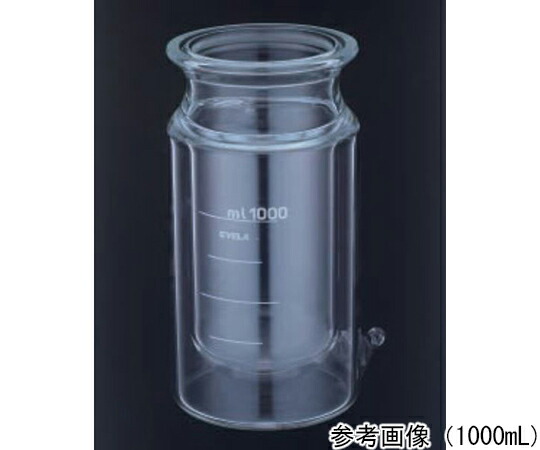日本の首都理化物の具（EYELA） 上衣式化学反応槽 3000mL 1個 BJ-30N