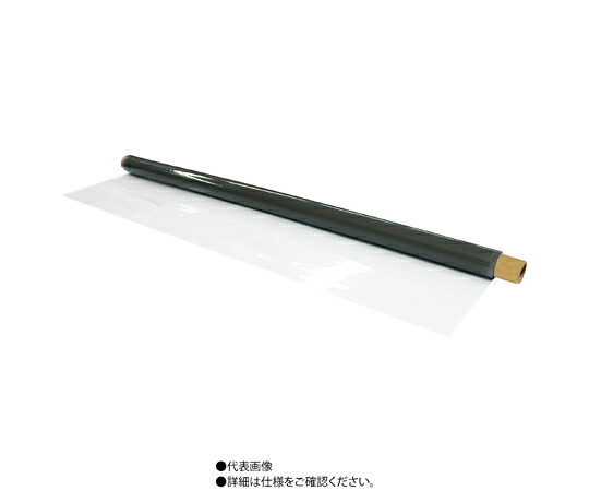 明和グラビア MG透明フィルム　巾1830mm　厚み0.2mm　巻数30m 1本 MG-1820