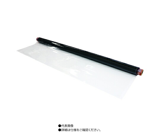 明和グラビア 5点機能付透明フィルム　巾450mm　厚み1mm　巻数10m 1本 MGKVB-4510