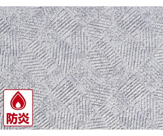 明和グラビア印刷 室外用床材 10m巻 薄墨色 1本 IRF-1022 GY
