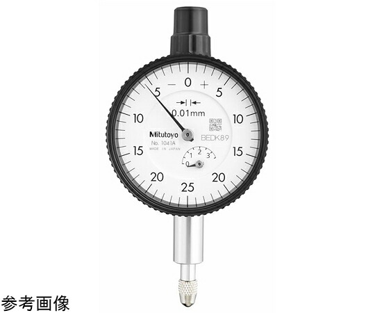 店内全品ポイント5倍★要エントリー★ミツトヨ 小形ダイヤルゲージ　測定範囲3.5mm　耳金付　バランス目盛/倍目盛幅 1個 1041A｜Shop de clinic店