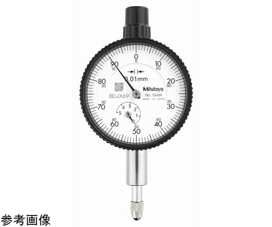 ミツトヨ 小形ダイヤルゲージ　測定範囲5mm　メーカー校正証明書/トレサビリティ体系図付　耳金付　連続目盛 1個 1044A
