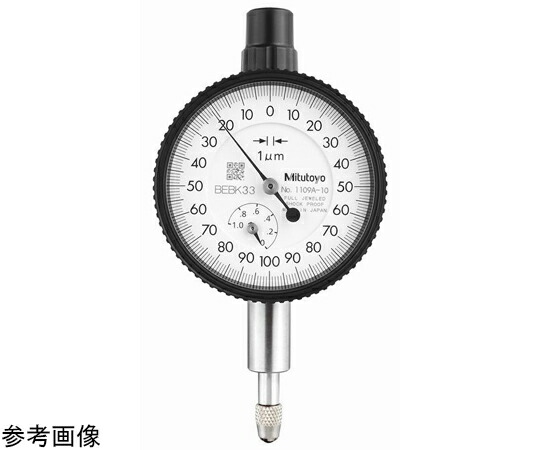ミツトヨ 小形ダイヤルゲージ　測定範囲1mm　校正証明書/トレサビリティ体系図付　耳金付　バランス目盛/ショックプルーフ/宝石入 1個 1109A-10