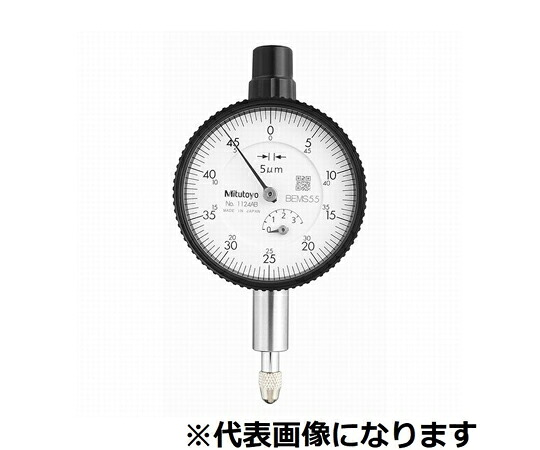 店内全品ポイント5倍★要エントリー★ミツトヨ 小形ダイヤルゲージ　測定範囲3.5mm　メーカー校正証明書/トレサビリティ体系図付　耳金付　連続目盛 1個 1124A｜Shop de clinic店