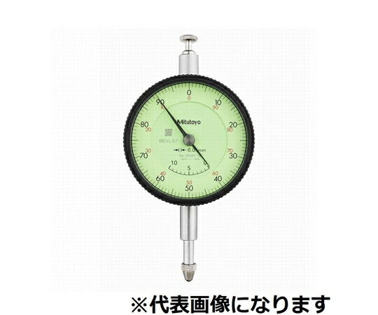 ミツトヨ 判定基準型文字盤ゲージ 位置づける活動の領域10粍 目盛り調整証拠立てる書/トレサビリティ取り合わせ図付 耳金なし 年代順の連続目盛/貴石入/中2針/指標自然調整式 1個 2048AB-10