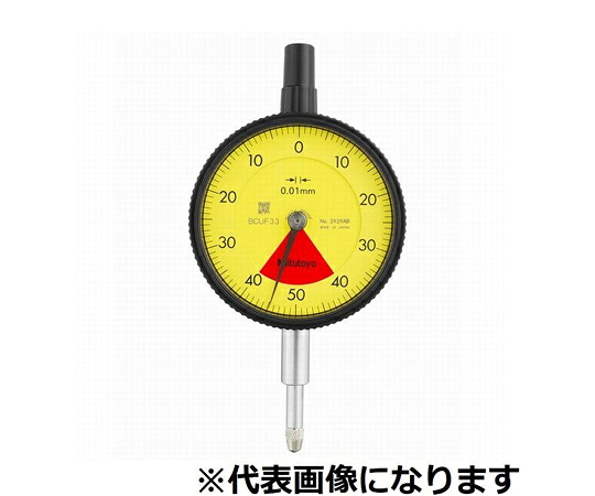 店内全品ポイント5倍★要エントリー★ミツトヨ 標準型ダイヤルゲージ 測定範囲4mm 耳金付 バランス目盛/ショックプルーフ 1個 2928A|Shop de clinic店