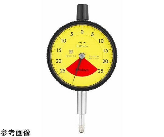 ミツトヨ 標準型ダイヤルゲージ　測定範囲0.5mm　校正証明書/トレサビリティ体系図付　バランス目盛/ショックプルーフ/防塵・防滴 1個 2971AB