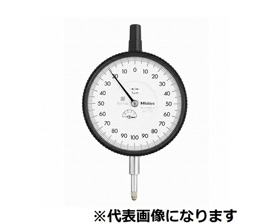 ミツトヨ 大型文字盤ゲージ 位置づける活動の領域1粍 目盛り調整証拠立てる書/トレサビリティ取り合わせ図付 耳金付 平衡にする目盛/ぼうぜん自失校正刷り/貴石入 1個 3109A-10