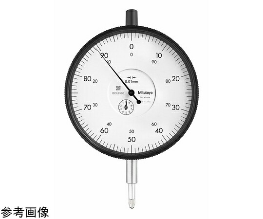 店内全品ポイント5倍★要エントリー★ミツトヨ 大型ダイヤルゲージ　測定範囲10mm　耳金付　連続目盛 1個 4046A｜Shop de clinic店