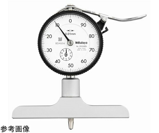 ミツトヨ ダイヤルデプスゲージ　測定範囲0-200mm　ベース長101.6mm 1個 7212A