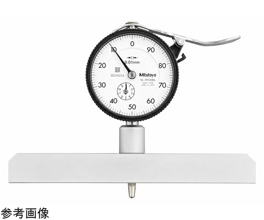 店内全品ポイント5倍★要エントリー★ミツトヨ ダイヤルデプスゲージ 測定範囲0-200mm 校正証明書/トレサビリティ体系図付 ベース長150mm 1個 7221A|Shop de clinic店