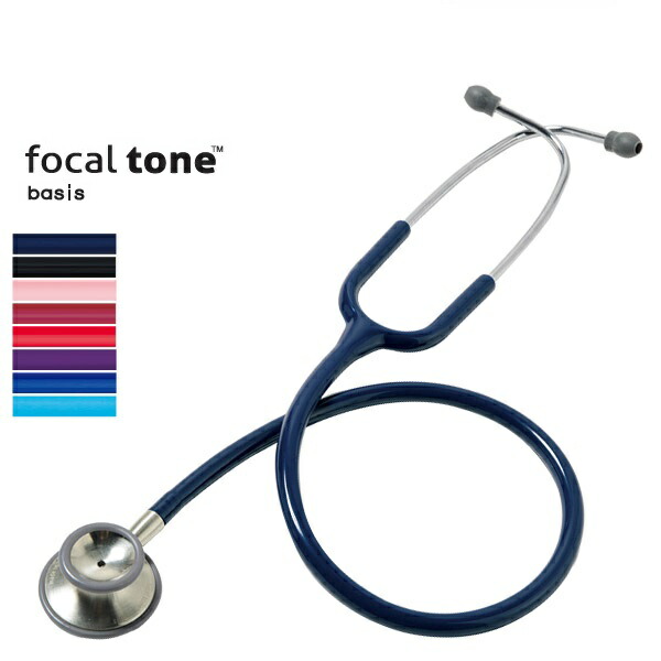送料無料 たわいない国産 医療使い方聴診器 フォーカル ベイシス Basis ハイ幕切れ御本 色8部門有り Nsanjaagrochemicals Com