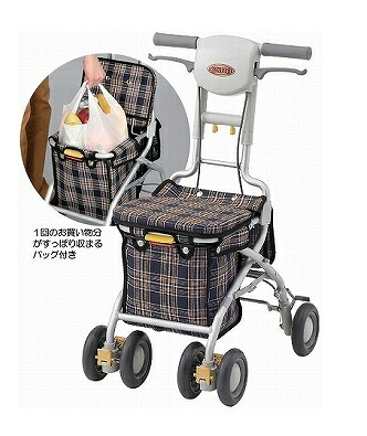【送料無料】【無料健康相談 対象製品】サンフィールSショッピング (532-362)