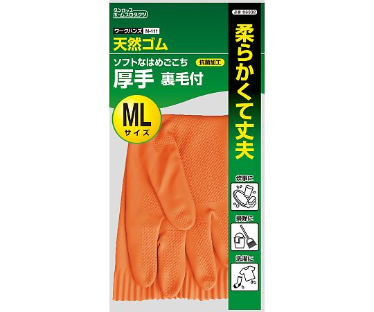 ダンロップホームプロダクツ ワークハンズN-111 生まれながら天然ゴム朦々たる 裏毛付 MLオレンジ色 120双入 1入れもの(120双入) N-111