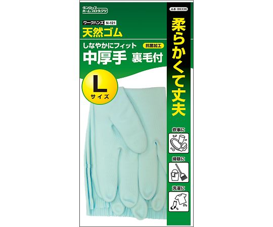 店内全品ポイント5倍★要エントリー★ダンロップホームプロダクツ ワークハンズN-121　天然ゴム中厚手　裏毛付　Lグリーン　120双入 1ケース(120双入) N-121｜Shop de clinic店