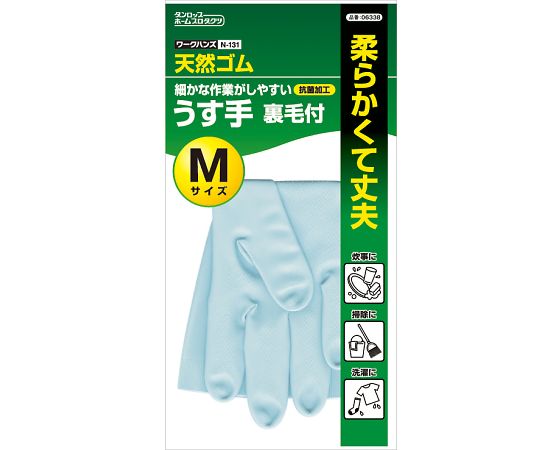 ダンロップホームプロダクツ ワークハンズN-131 生まれながら天然ゴムうす手 裏毛付 M青色 240双入 1入れもの(240双入) N-131