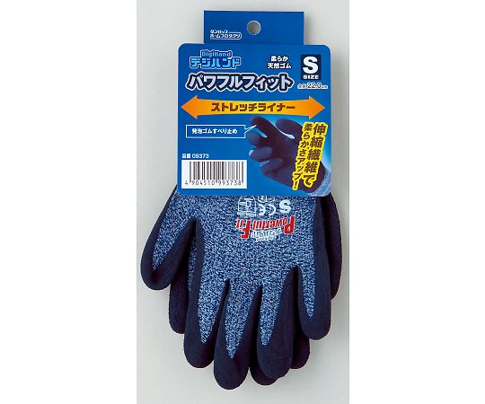 店内全品ポイント5倍★要エントリー★ダンロップホームプロダクツ デジハンド パワフルフィットストレッチライナー ブルー 120双入 S 1ケース(120双入) 9373|Shop de clinic店