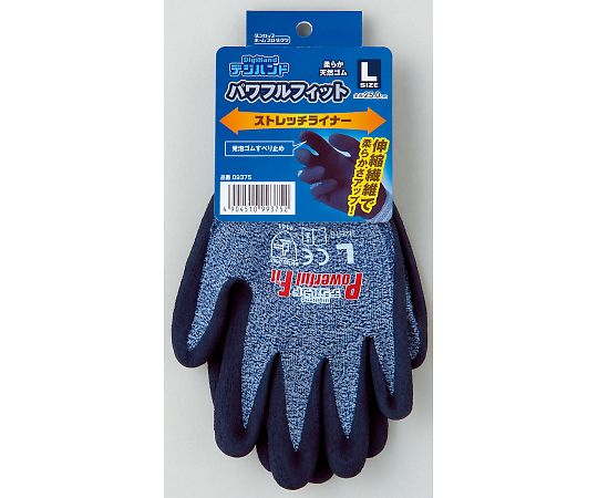 店内全品ポイント5倍★要エントリー★ダンロップホームプロダクツ デジハンド パワフルフィットストレッチライナー ブルー 120双入 L 1ケース(120双入) 9375|Shop de clinic店