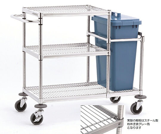 店内全品ポイント5倍★要エントリー★キャニオン メイドワゴンG 1台 MWGA-P4609|Shop de clinic店