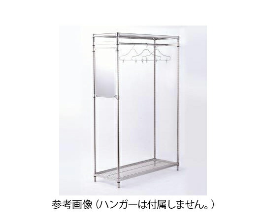 キャニオン 銀鏡付ステンレスハンガーラック 1台 SHR-2672M