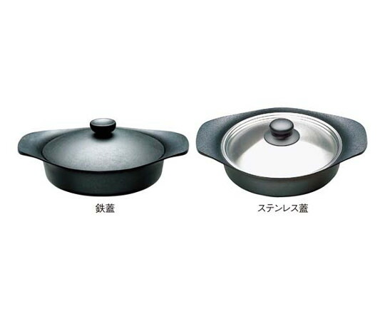 柳宗理 柳宗理　南部鉄鍋　浅型　22cm　蓋無（12150810-0001） 1個 2318600