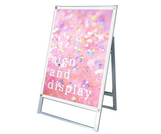 常磐精工 ポスター用スタンド看板マグネジ　B1片面　ホワイト 1台 PSSKMN-B1KW｜Shop de clinic店